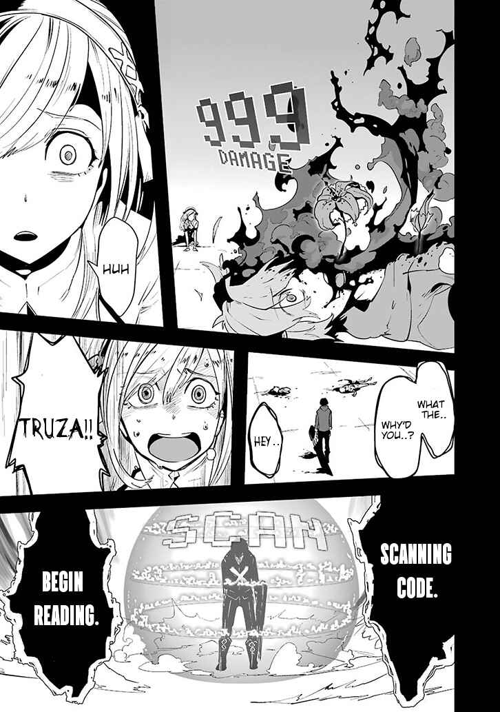 Page 31 Chapter 1.03 Position Distopiary - Flower of Society