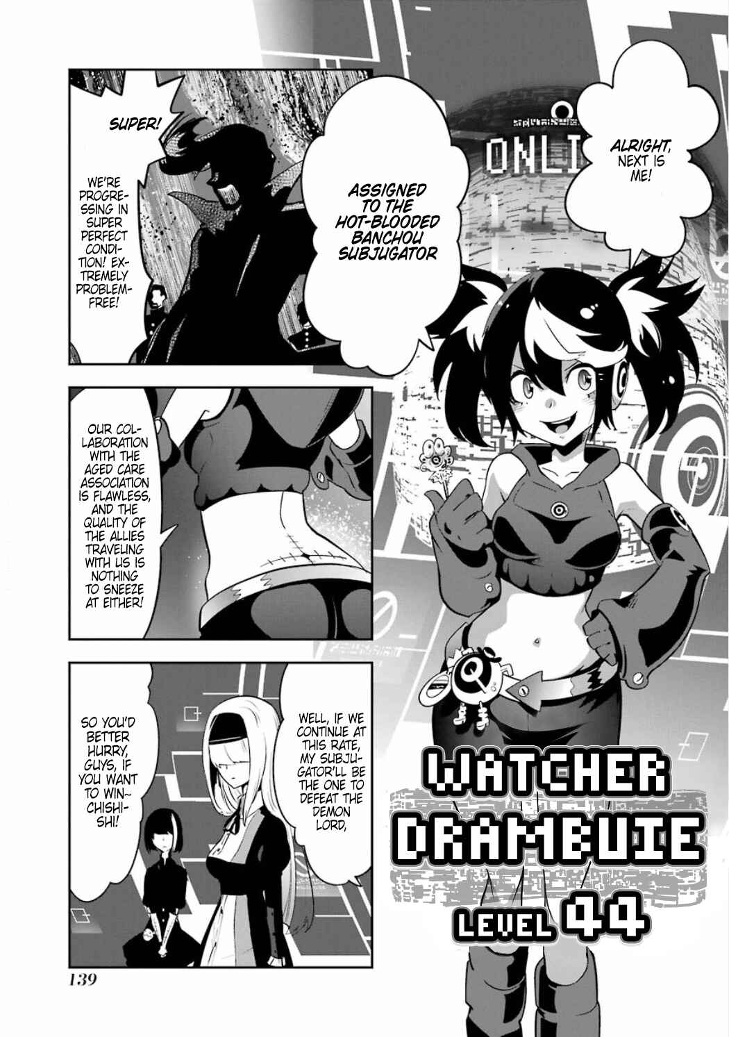 Page 15 Chapter 4.04 Position Distopiary - Flower of Society