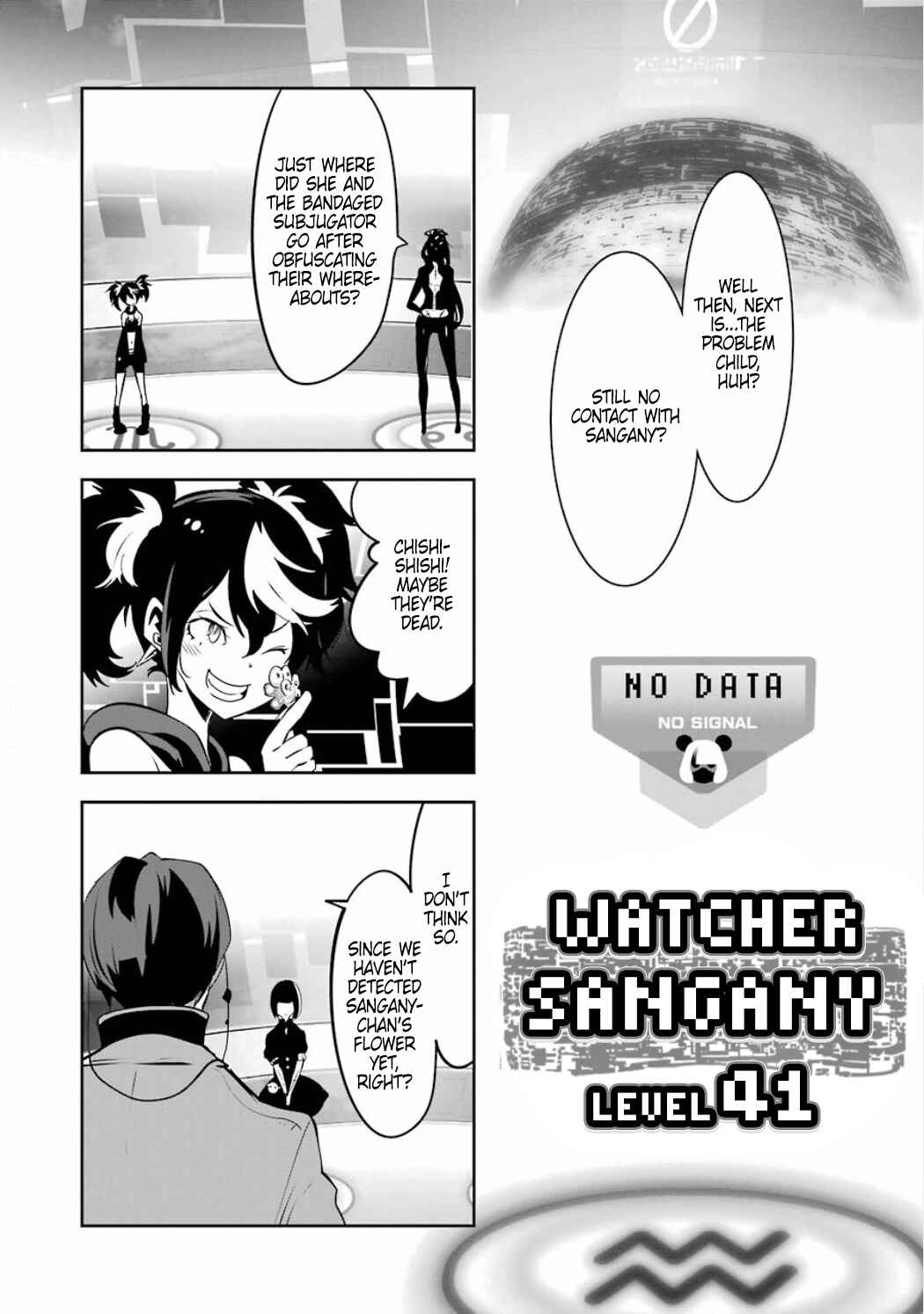 Page 16 Chapter 4.04 Position Distopiary - Flower of Society