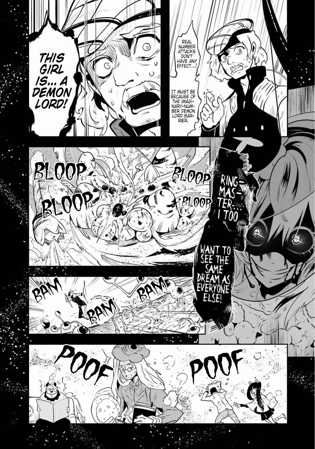 Page 18 Chapter 3.03 Position Distopiary - Flower of Society