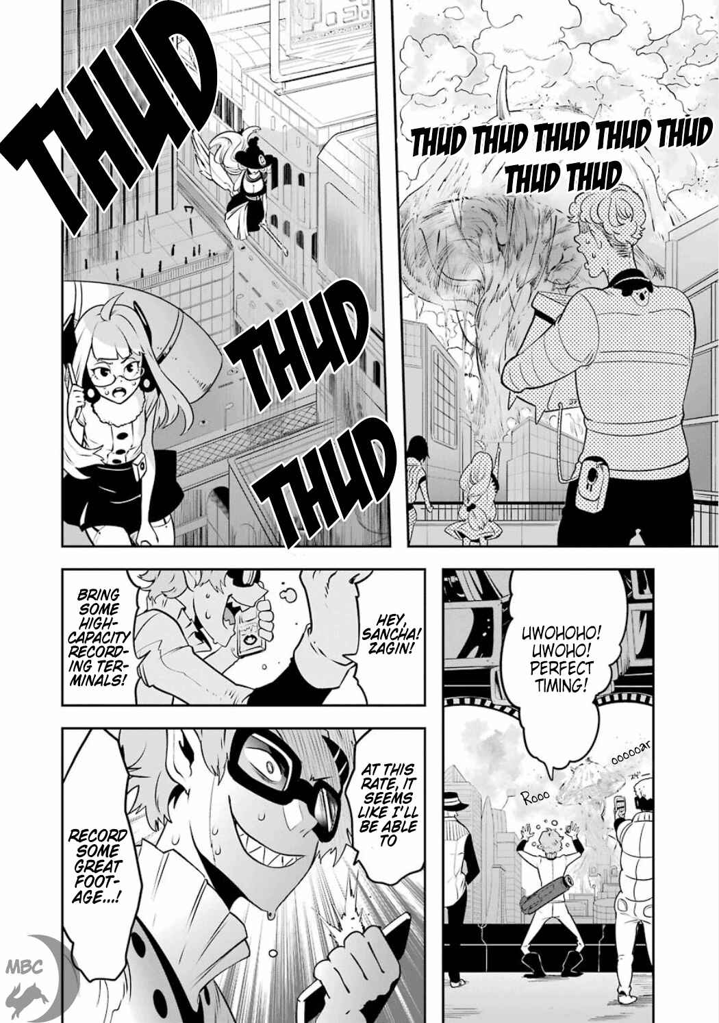 Page 22 Chapter 3.03 Position Distopiary - Flower of Society