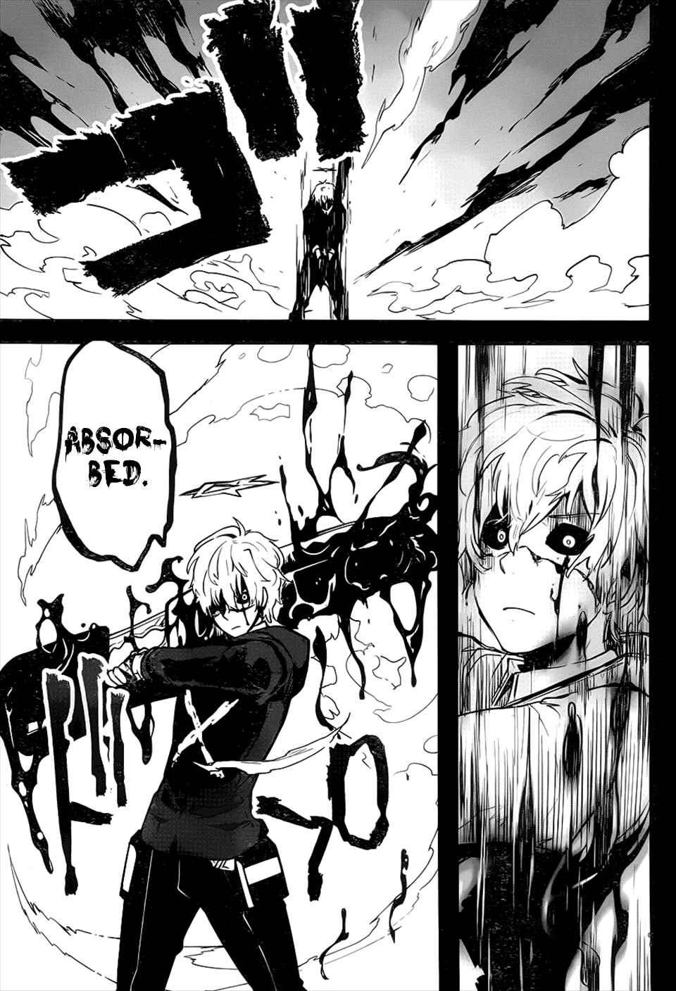 Page 11 Chapter 1.04 Position Distopiary - Flower of Society