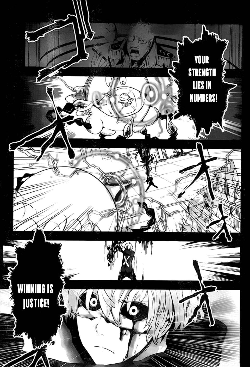 Page 13 Chapter 1.04 Position Distopiary - Flower of Society