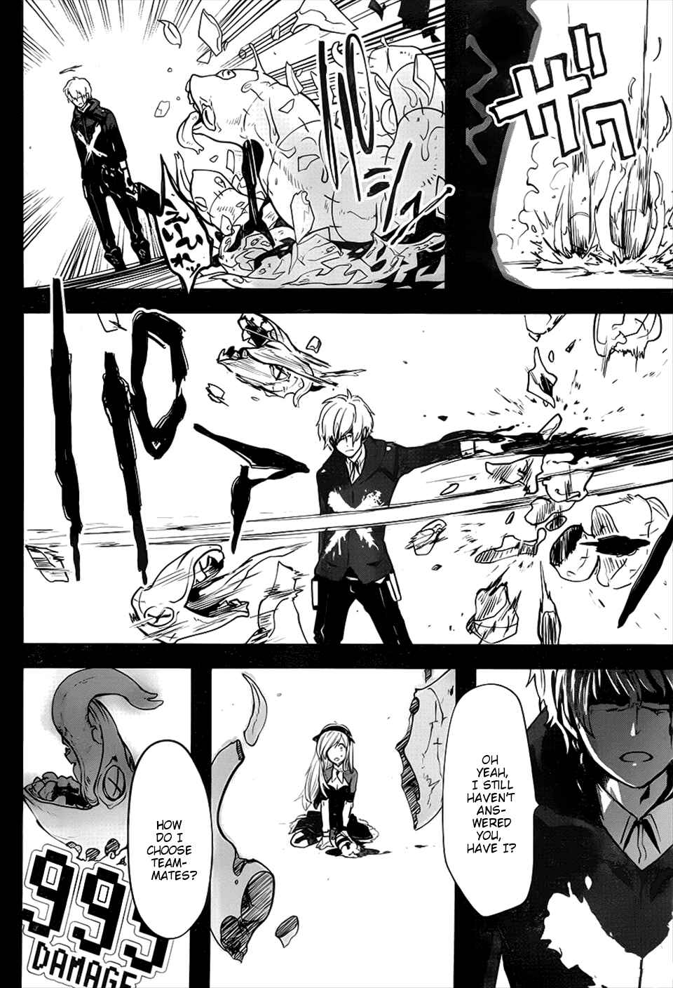 Page 4 Chapter 1.04 Position Distopiary - Flower of Society