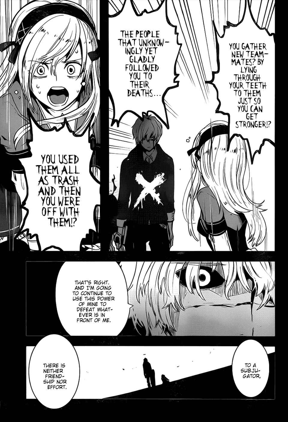 Page 7 Chapter 1.04 Position Distopiary - Flower of Society