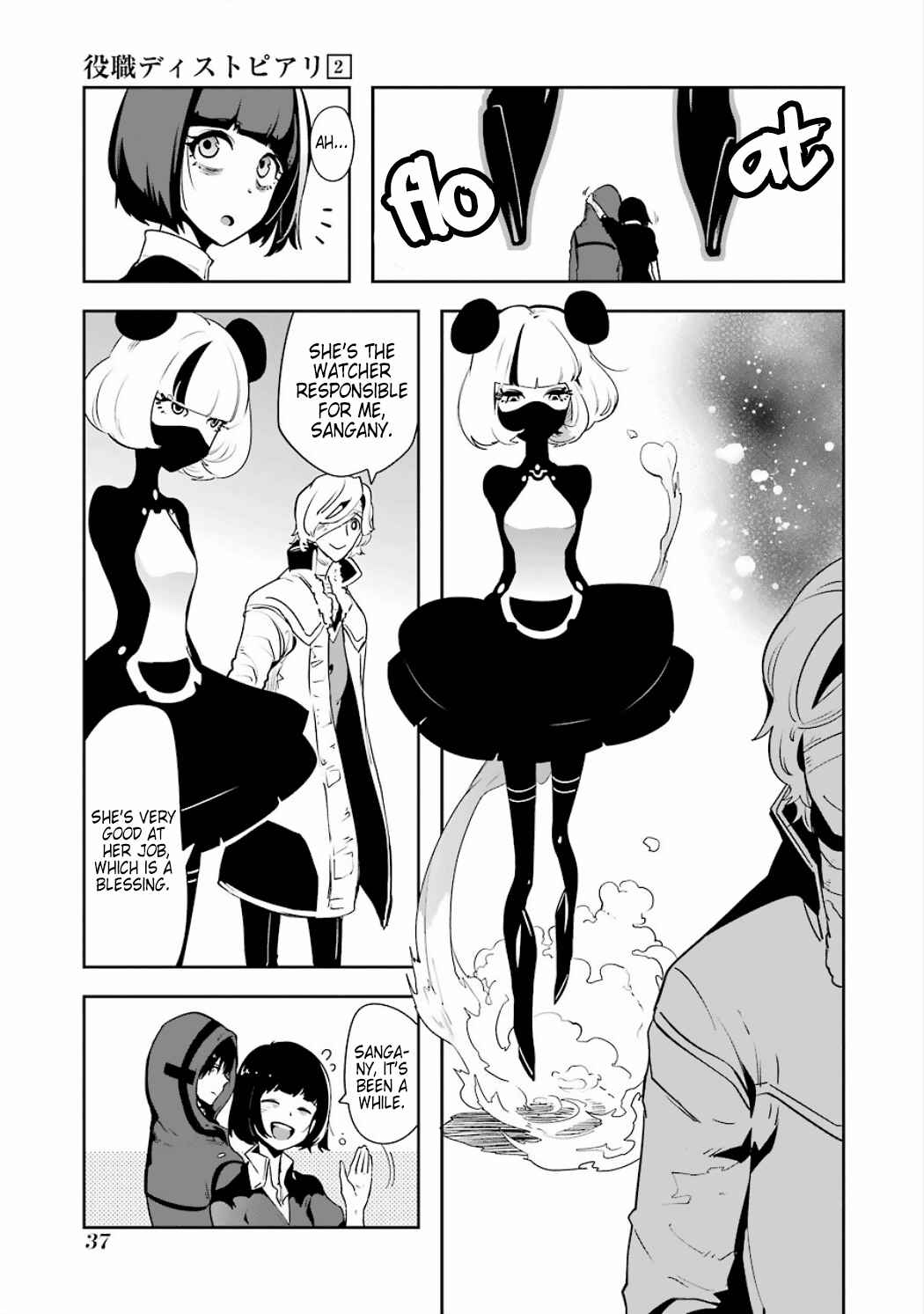 Page 11 Chapter 2.04 Position Distopiary - Flower of Society