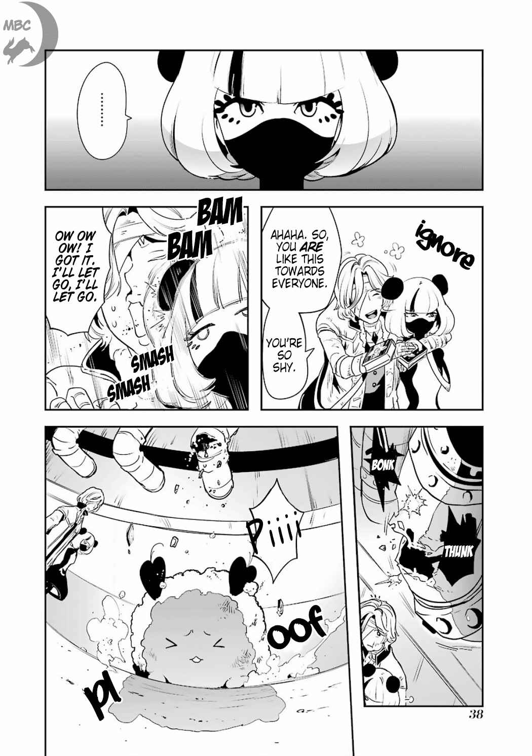 Page 12 Chapter 2.04 Position Distopiary - Flower of Society
