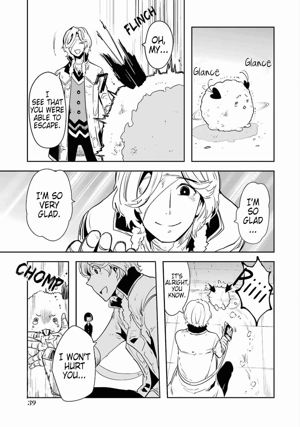 Page 13 Chapter 2.04 Position Distopiary - Flower of Society