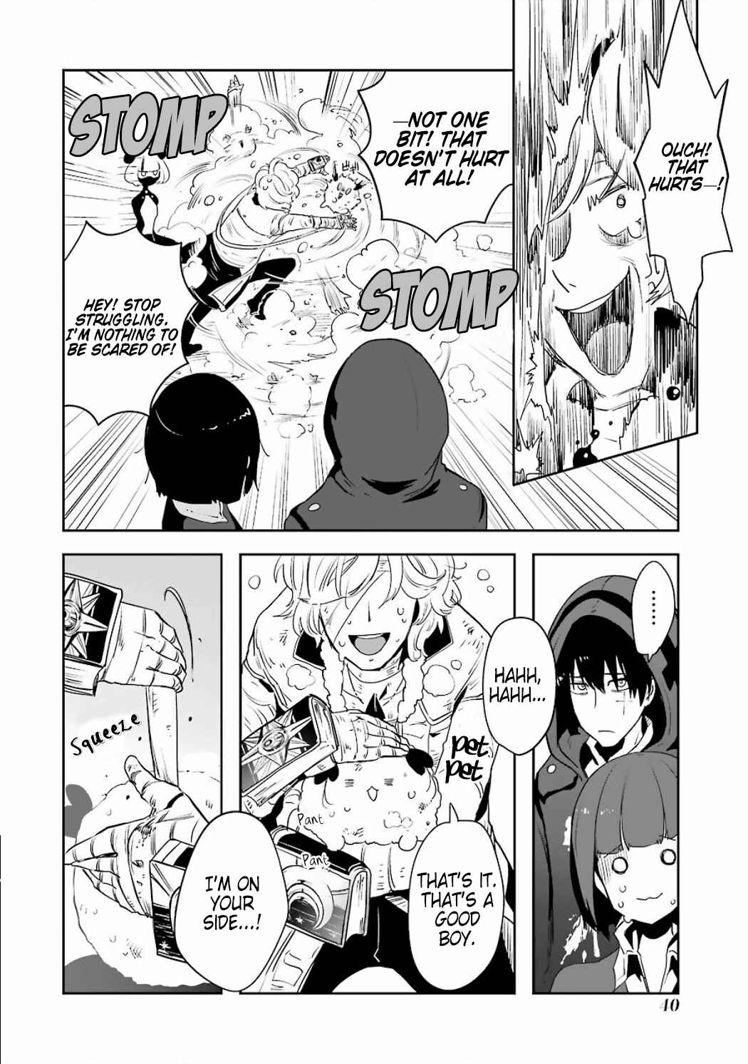 Page 14 Chapter 2.04 Position Distopiary - Flower of Society