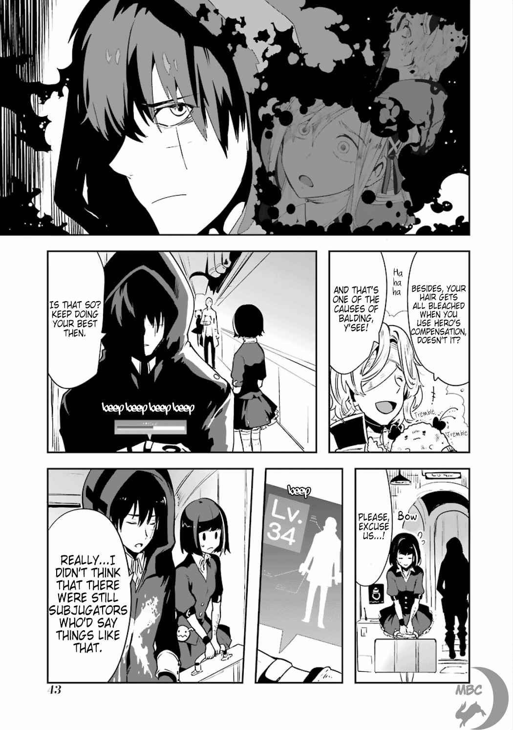 Page 17 Chapter 2.04 Position Distopiary - Flower of Society