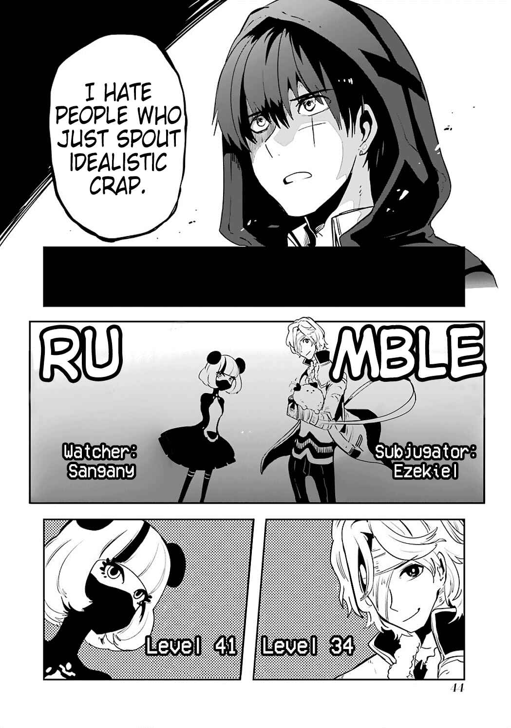 Page 18 Chapter 2.04 Position Distopiary - Flower of Society