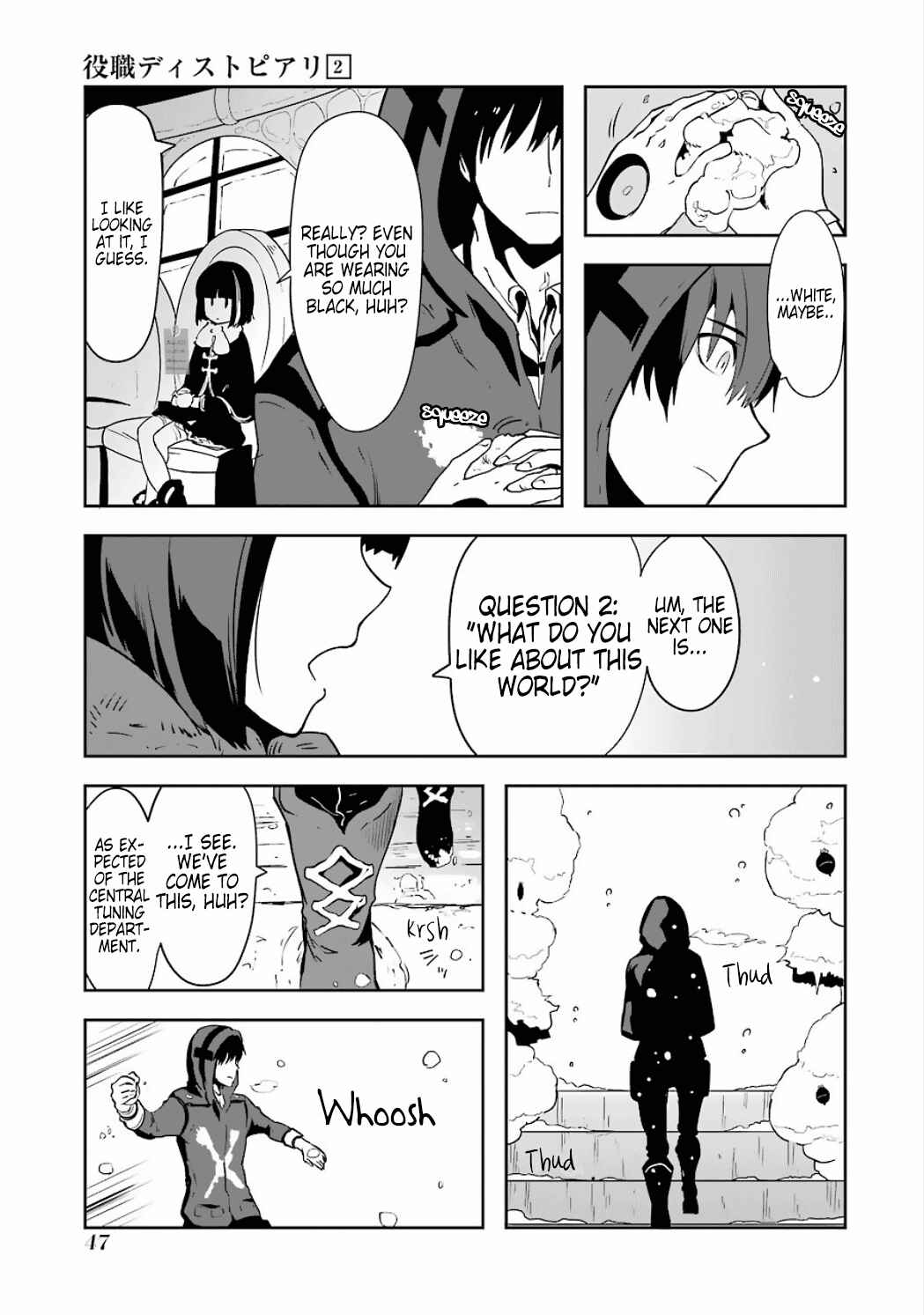 Page 21 Chapter 2.04 Position Distopiary - Flower of Society