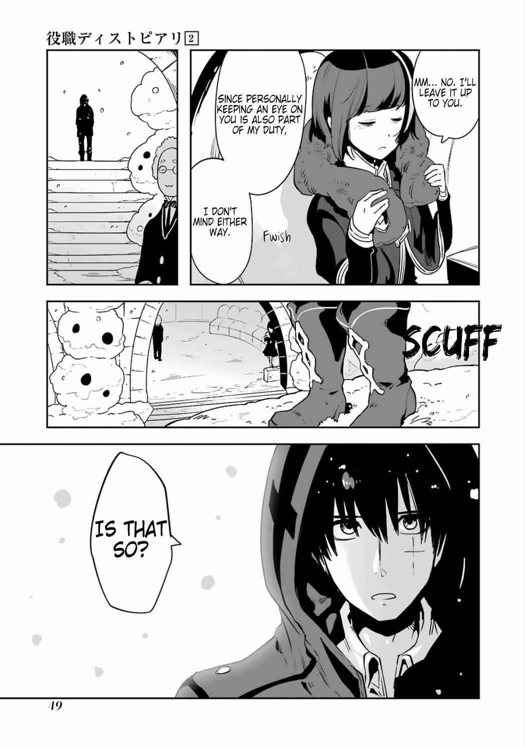 Page 23 Chapter 2.04 Position Distopiary - Flower of Society