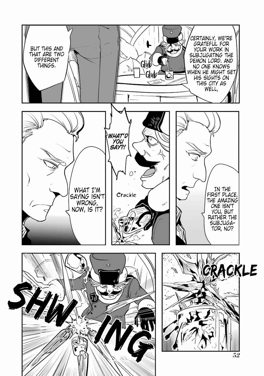 Page 26 Chapter 2.04 Position Distopiary - Flower of Society