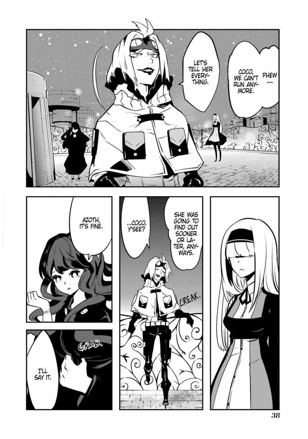 Page 13 Chapter 4.06 Position Distopiary - Flower of Society