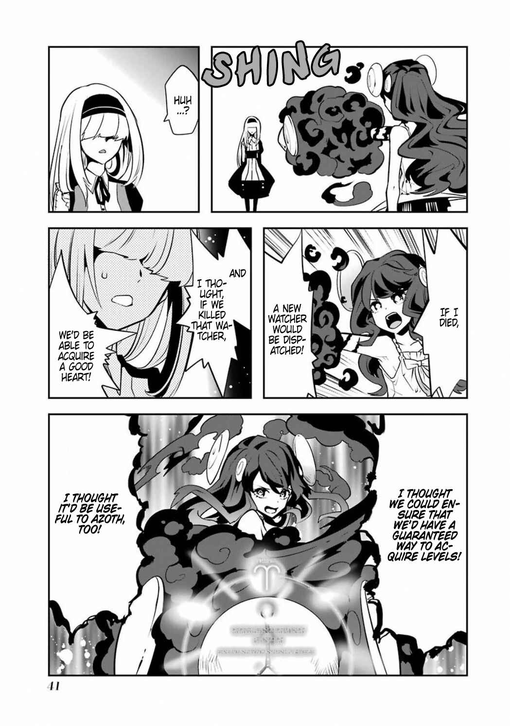Page 16 Chapter 4.06 Position Distopiary - Flower of Society