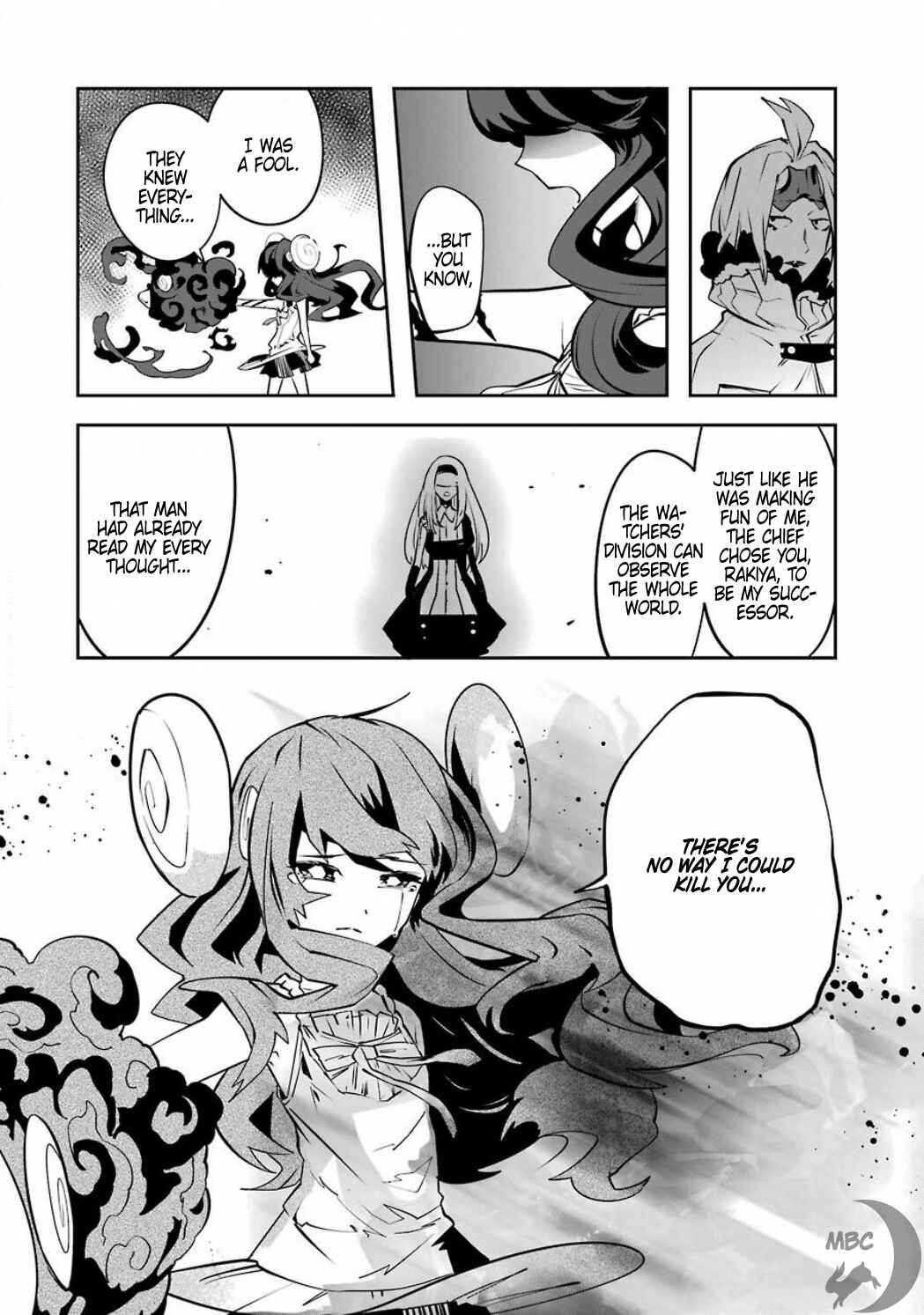 Page 17 Chapter 4.06 Position Distopiary - Flower of Society