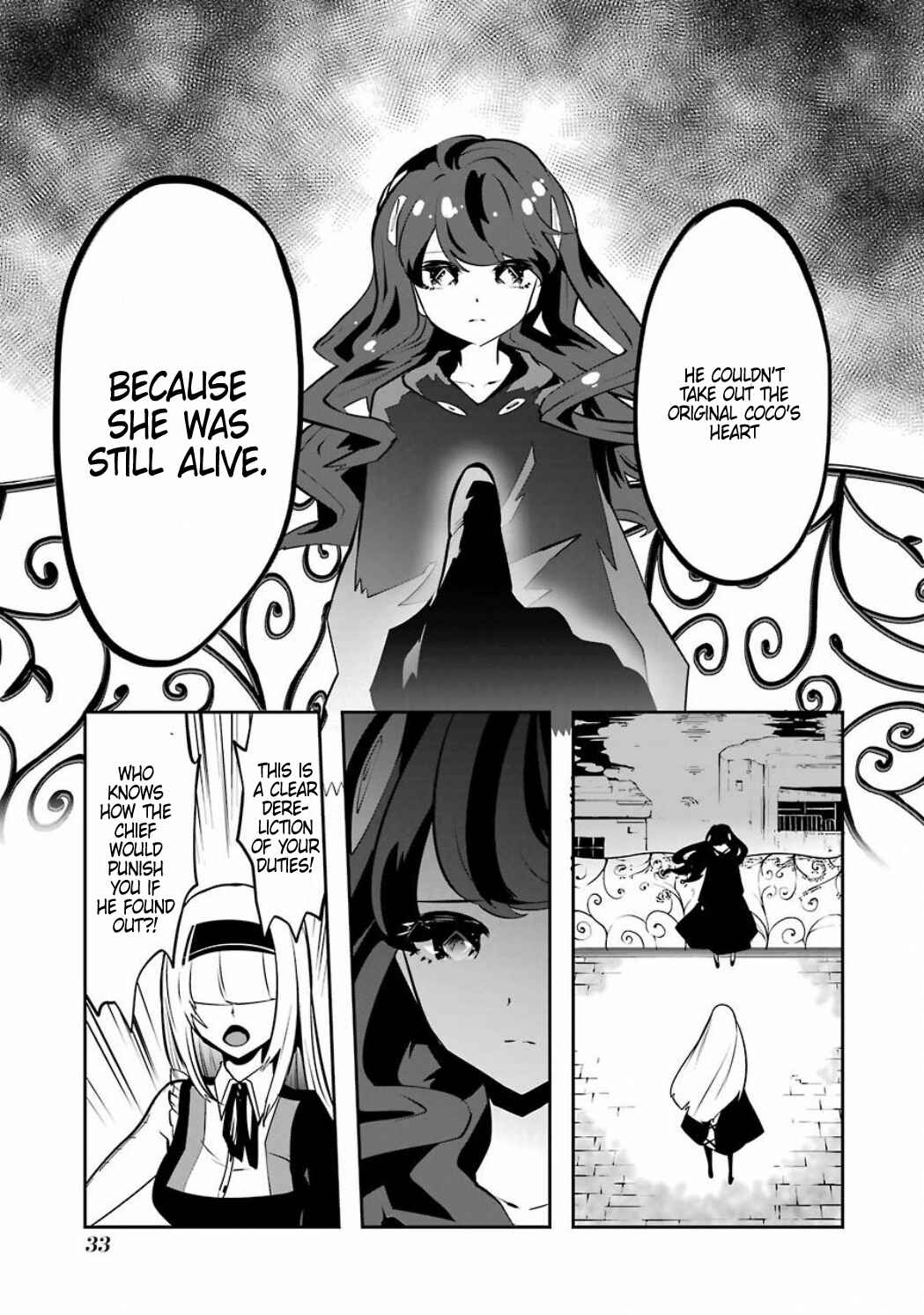 Page 8 Chapter 4.06 Position Distopiary - Flower of Society