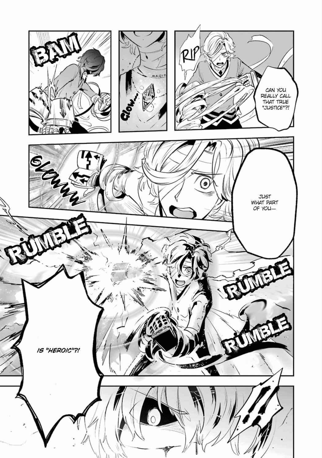Page 13 Chapter 2.07 Position Distopiary - Flower of Society