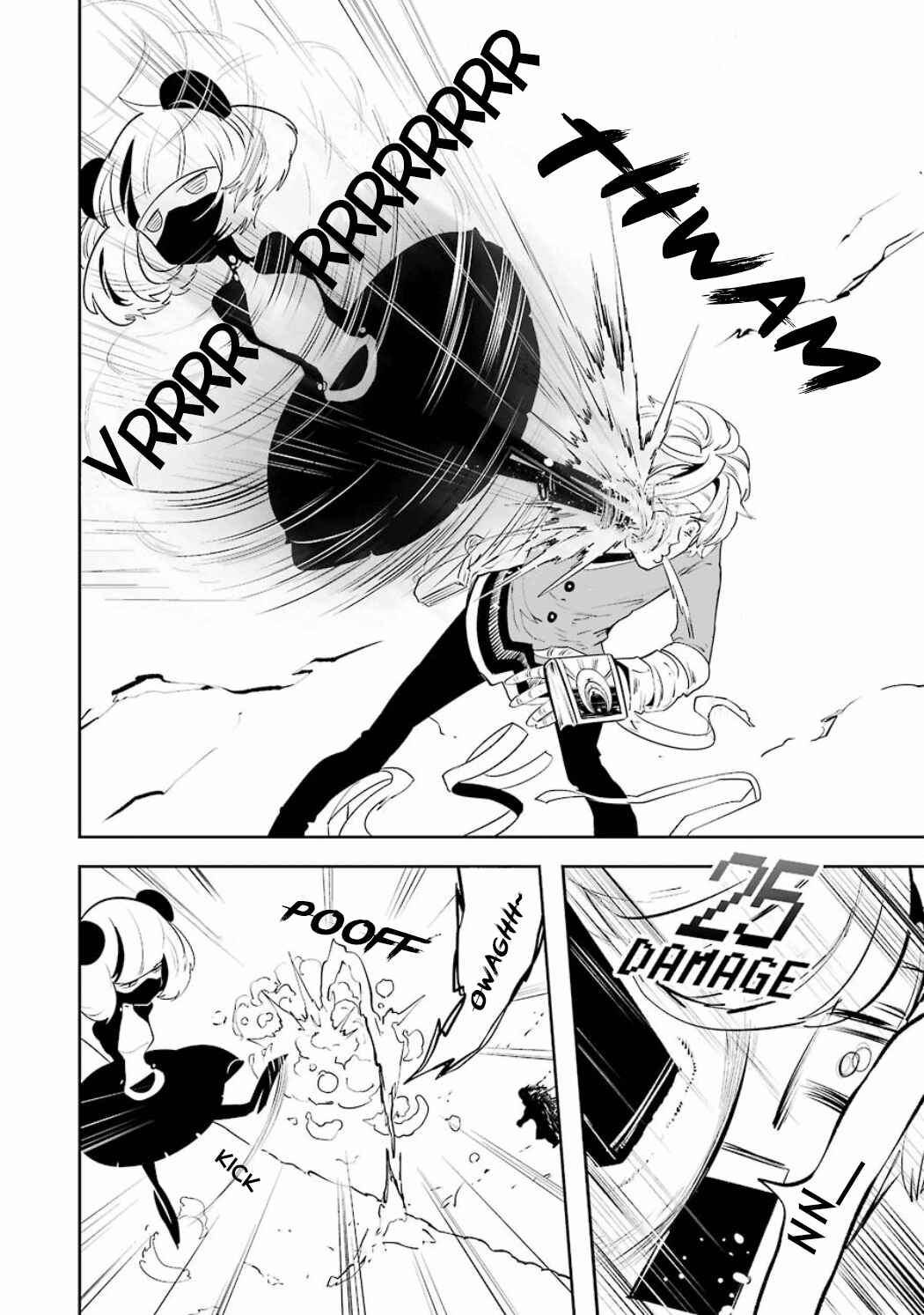 Page 14 Chapter 2.07 Position Distopiary - Flower of Society
