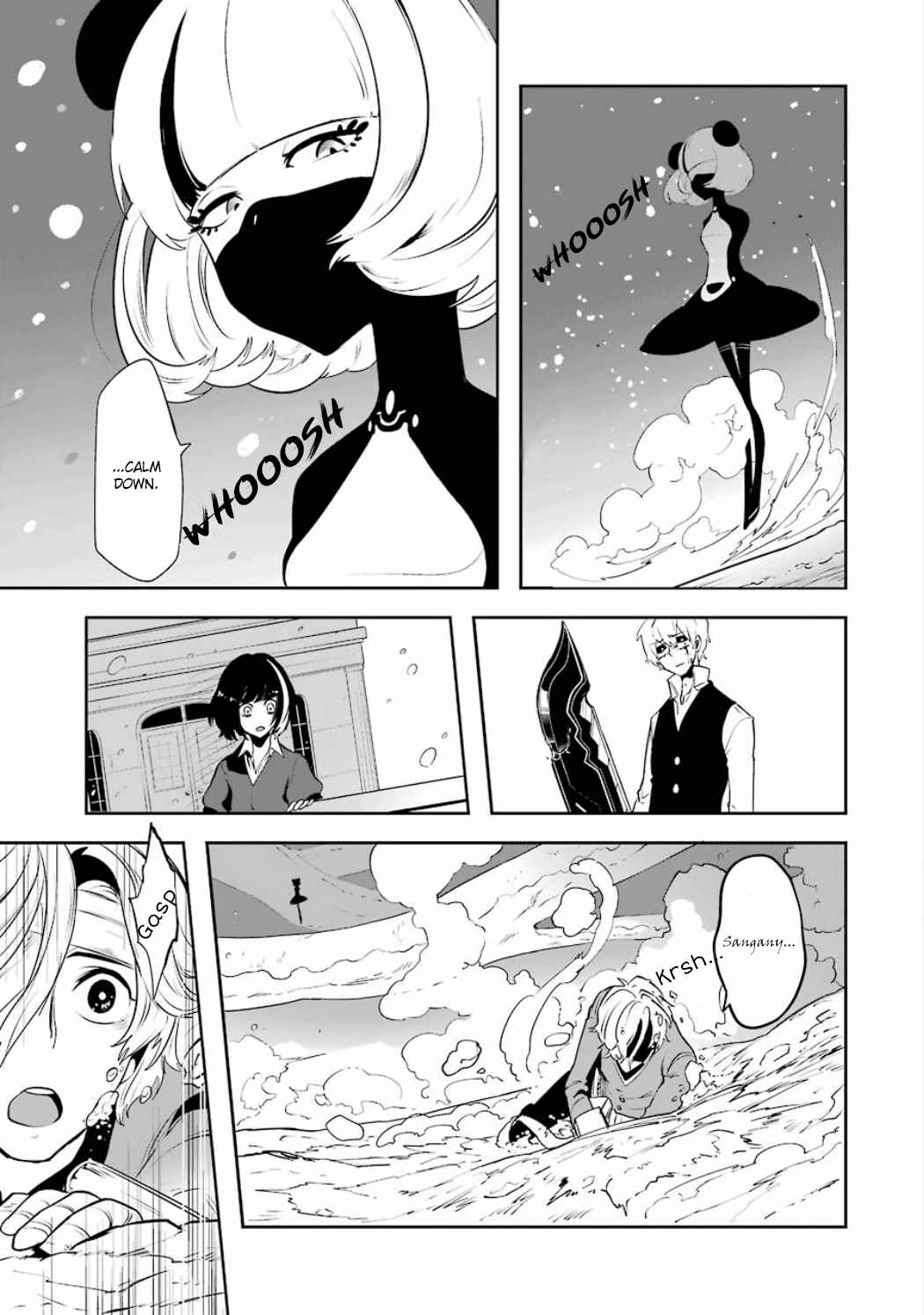 Page 15 Chapter 2.07 Position Distopiary - Flower of Society