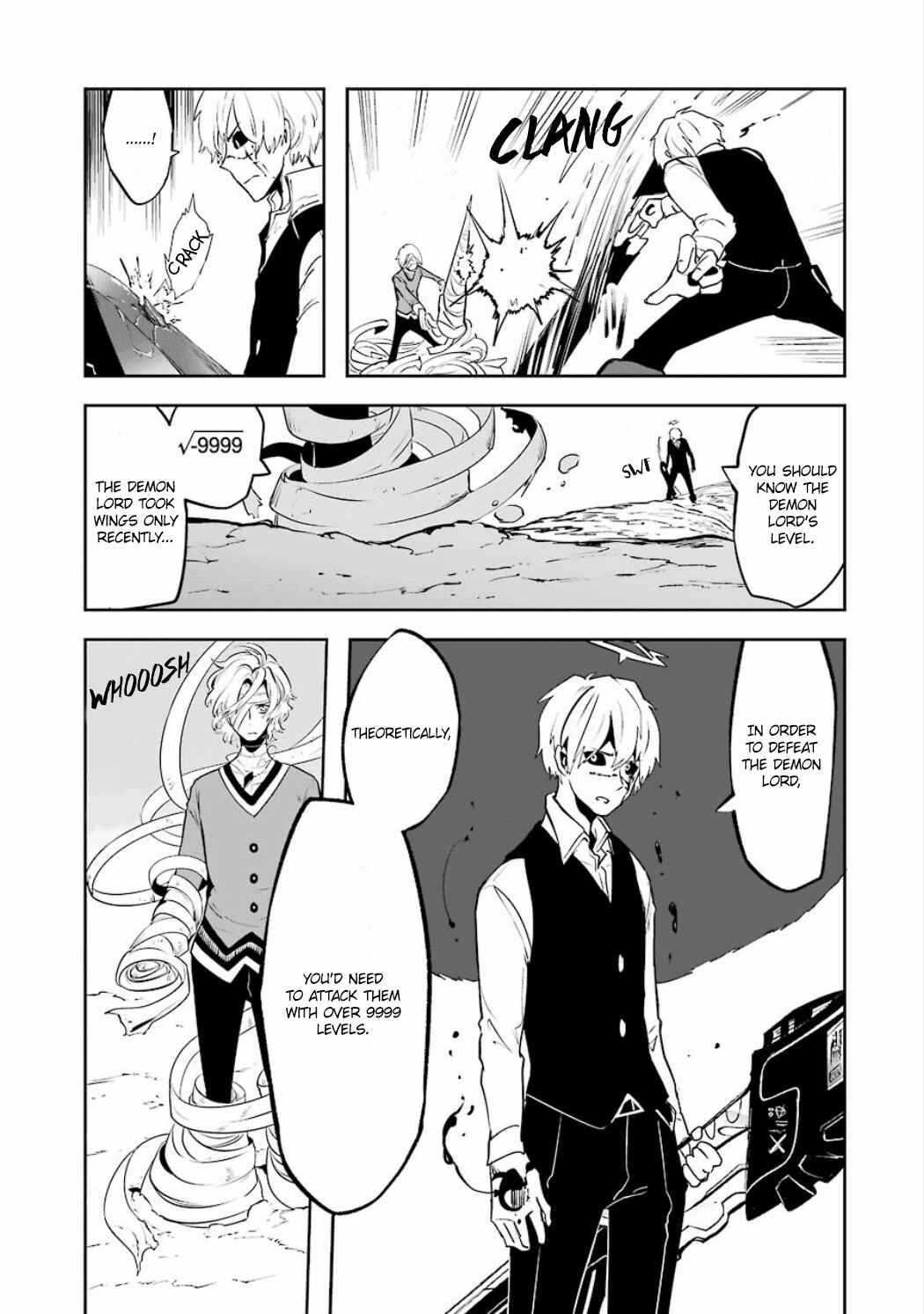 Page 9 Chapter 2.07 Position Distopiary - Flower of Society