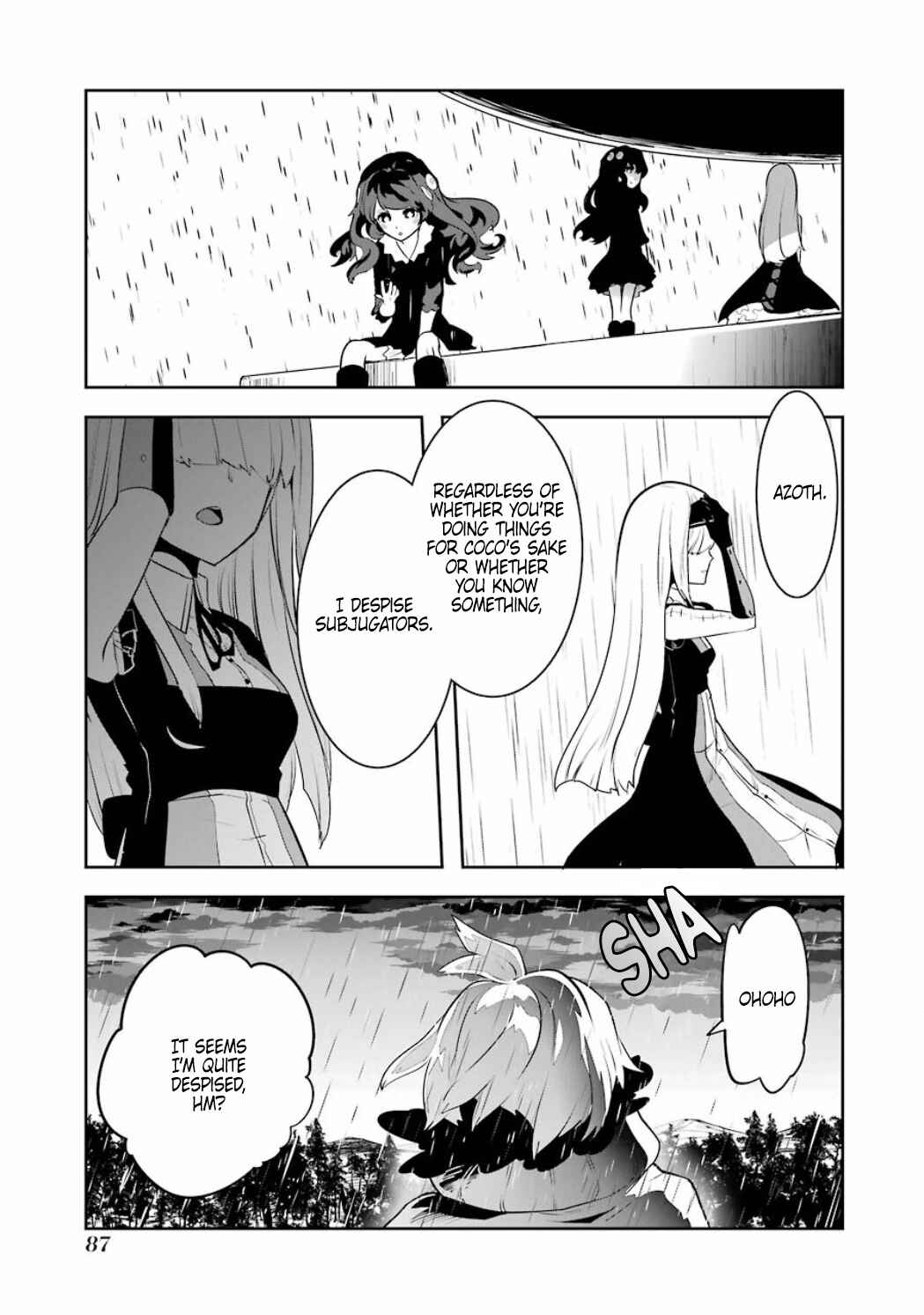 Page 16 Chapter 4.08 Position Distopiary - Flower of Society