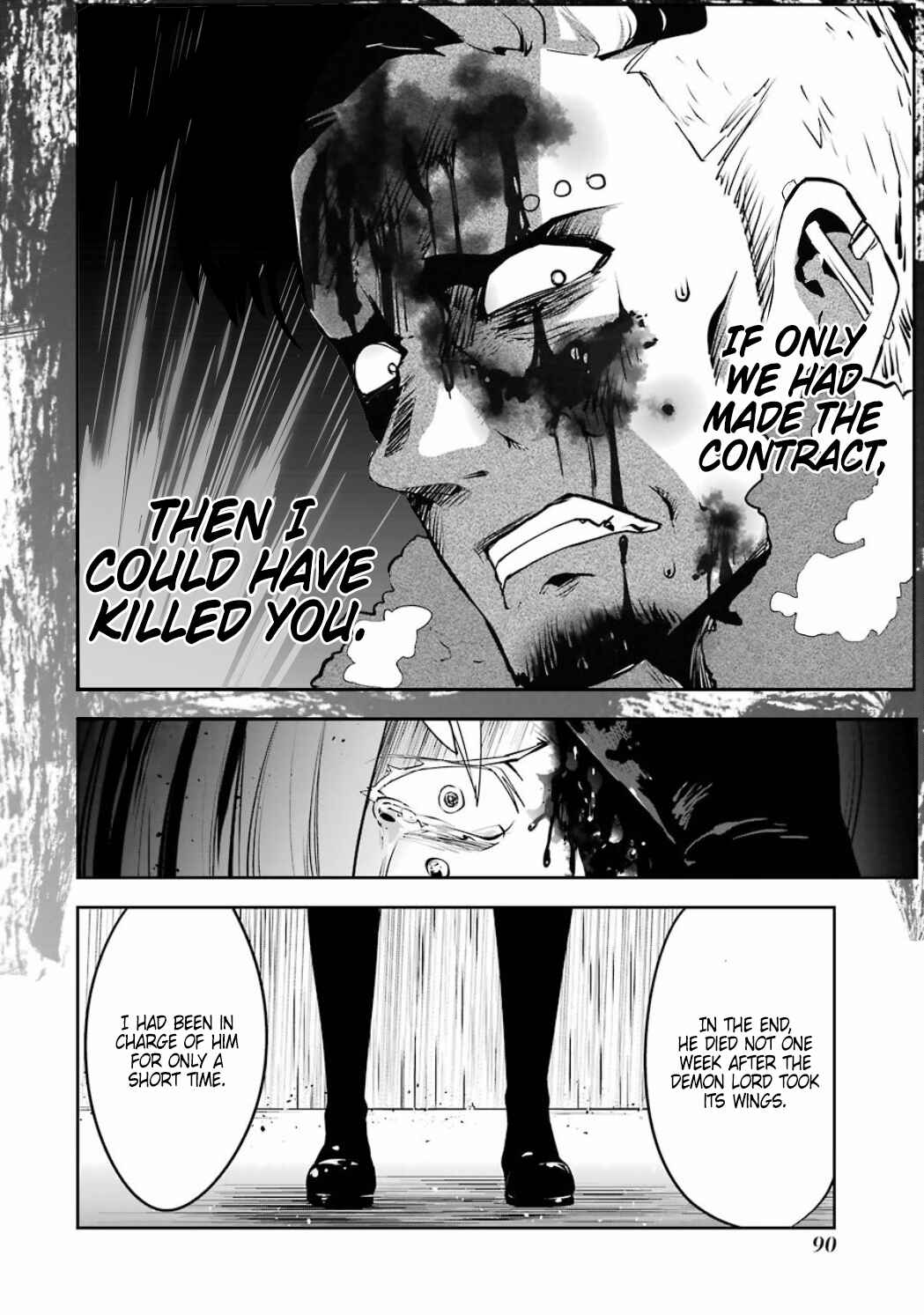 Page 19 Chapter 4.08 Position Distopiary - Flower of Society