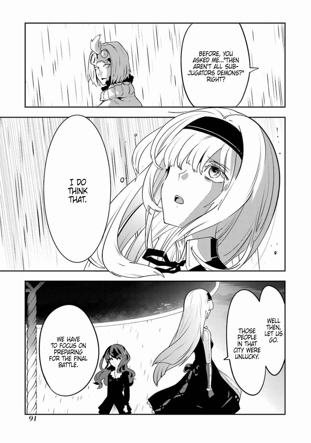 Page 20 Chapter 4.08 Position Distopiary - Flower of Society