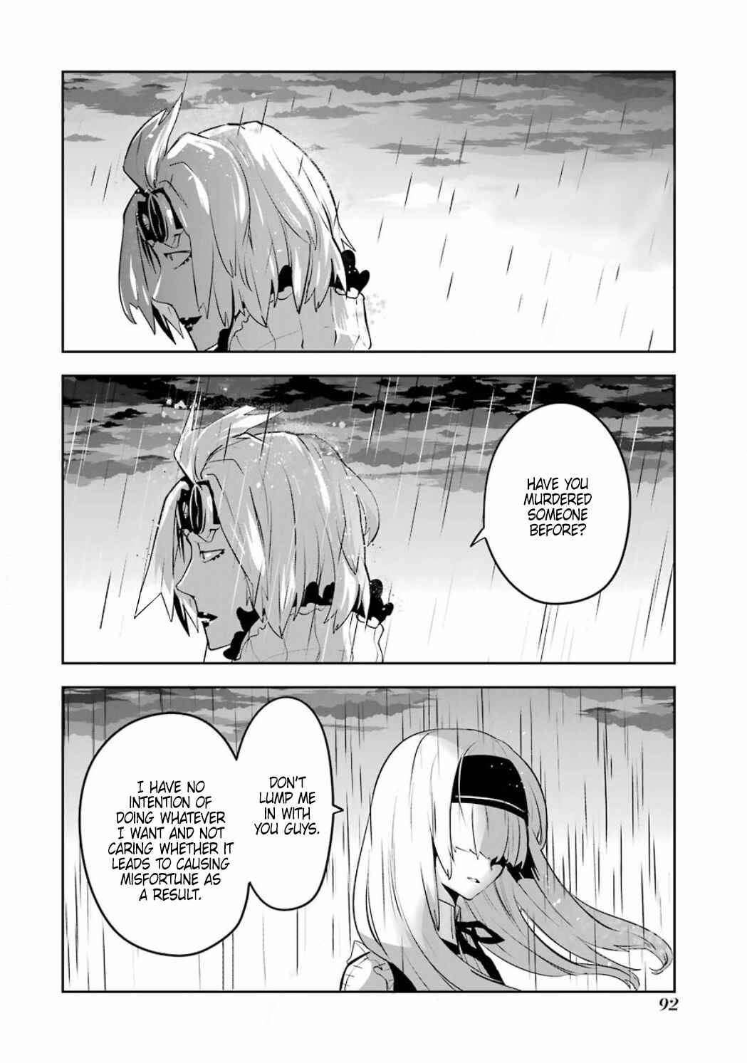 Page 21 Chapter 4.08 Position Distopiary - Flower of Society