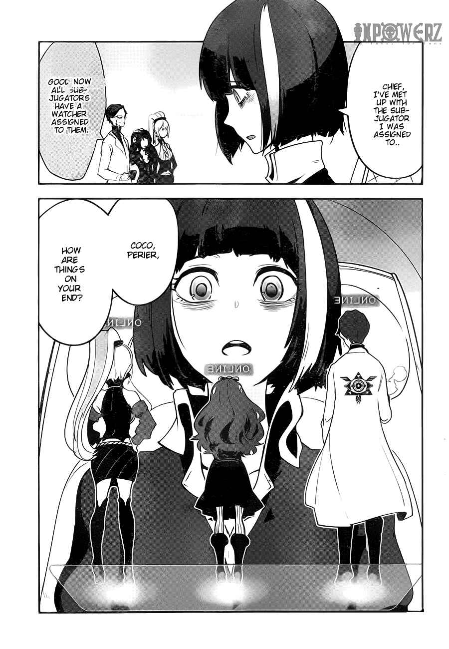 Page 25 Chapter 2.03 Position Distopiary - Flower of Society