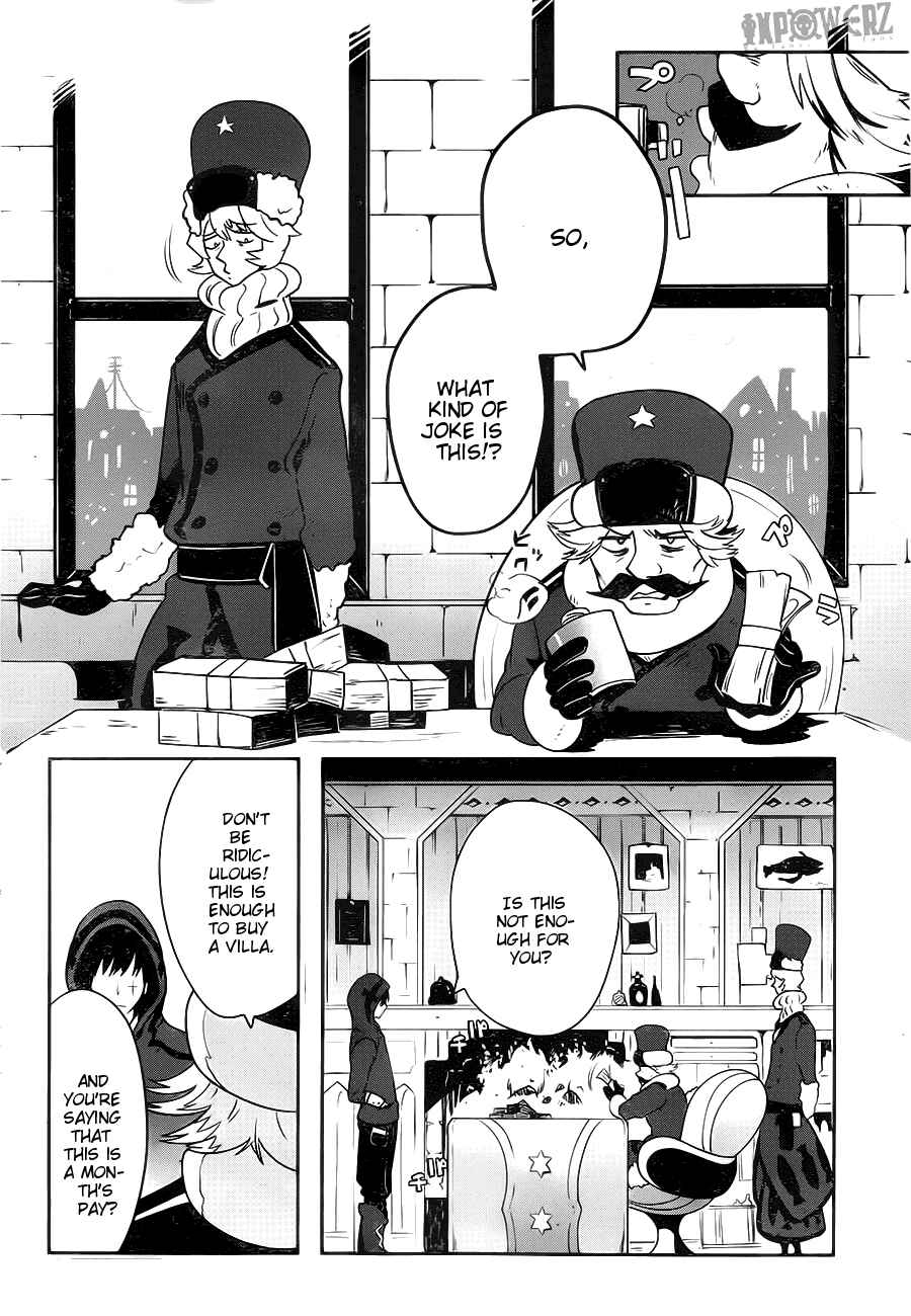 Page 8 Chapter 2.03 Position Distopiary - Flower of Society