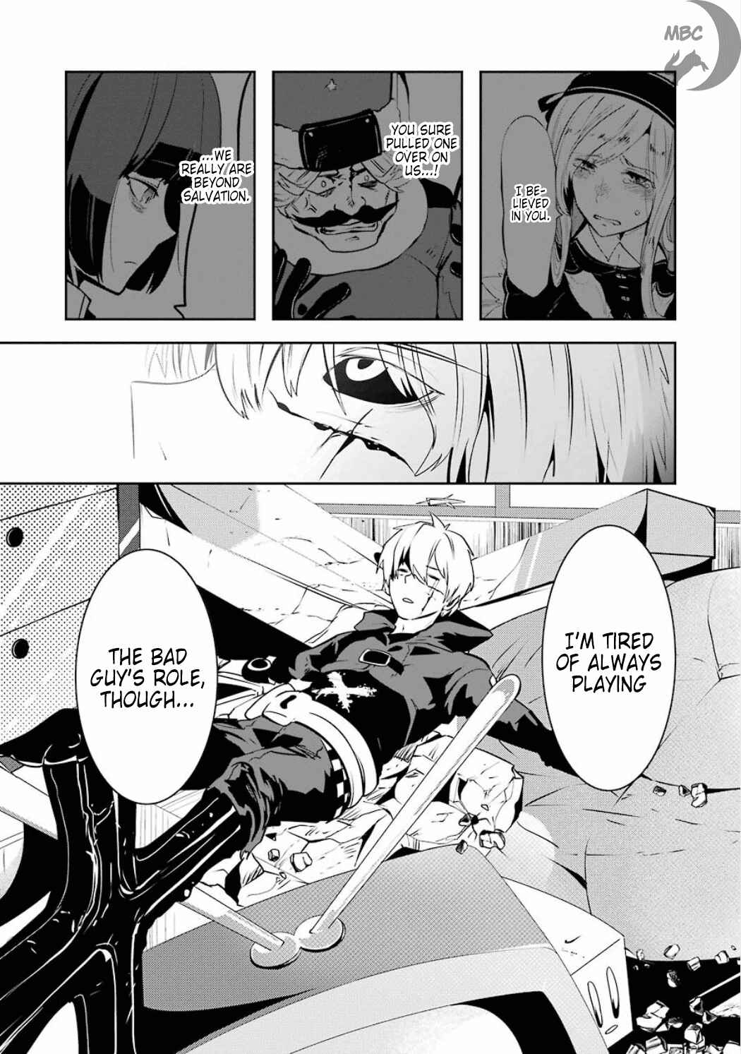Page 11 Chapter 3.07 Position Distopiary - Flower of Society
