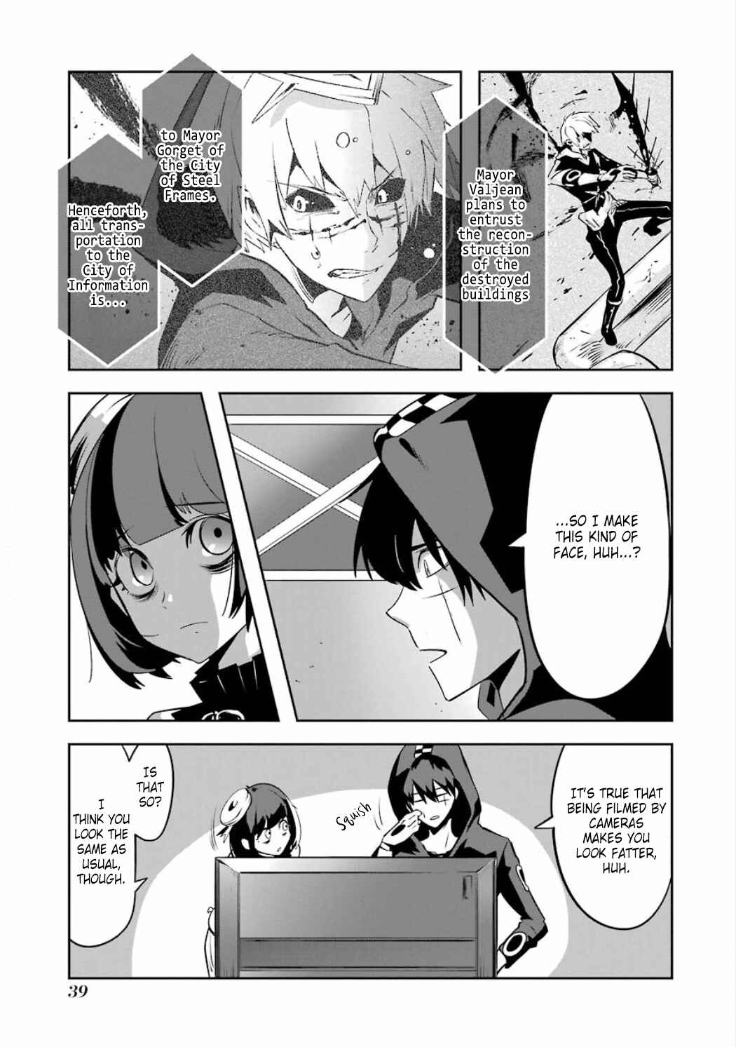 Page 13 Chapter 3.11 Position Distopiary - Flower of Society