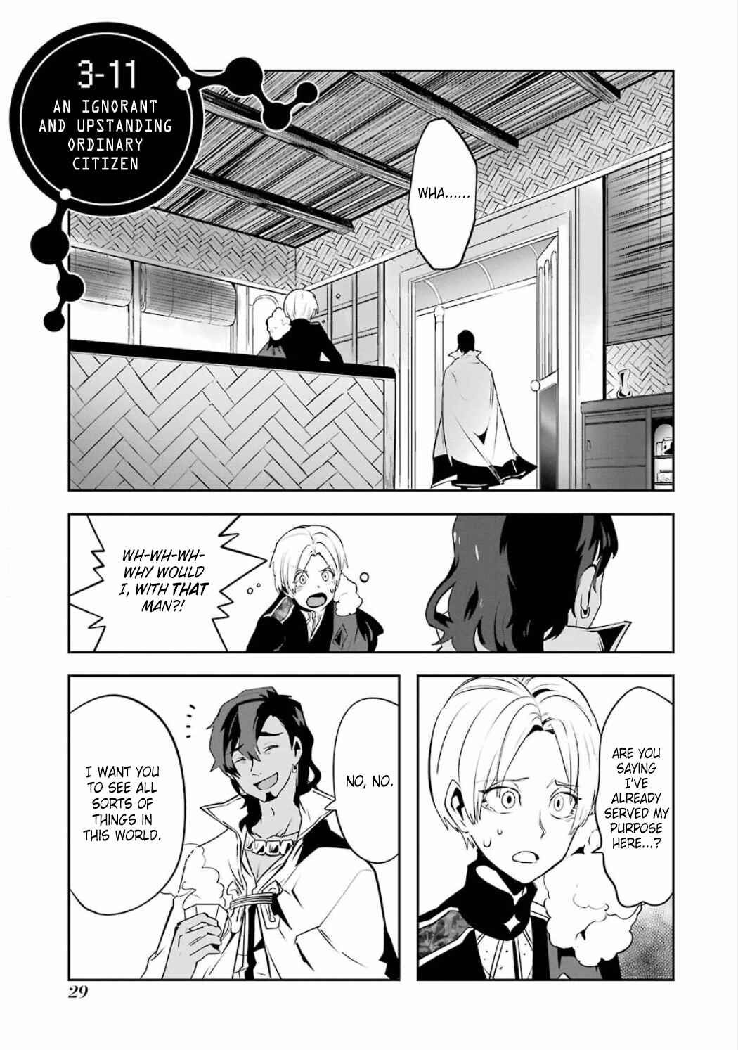 Page 3 Chapter 3.11 Position Distopiary - Flower of Society