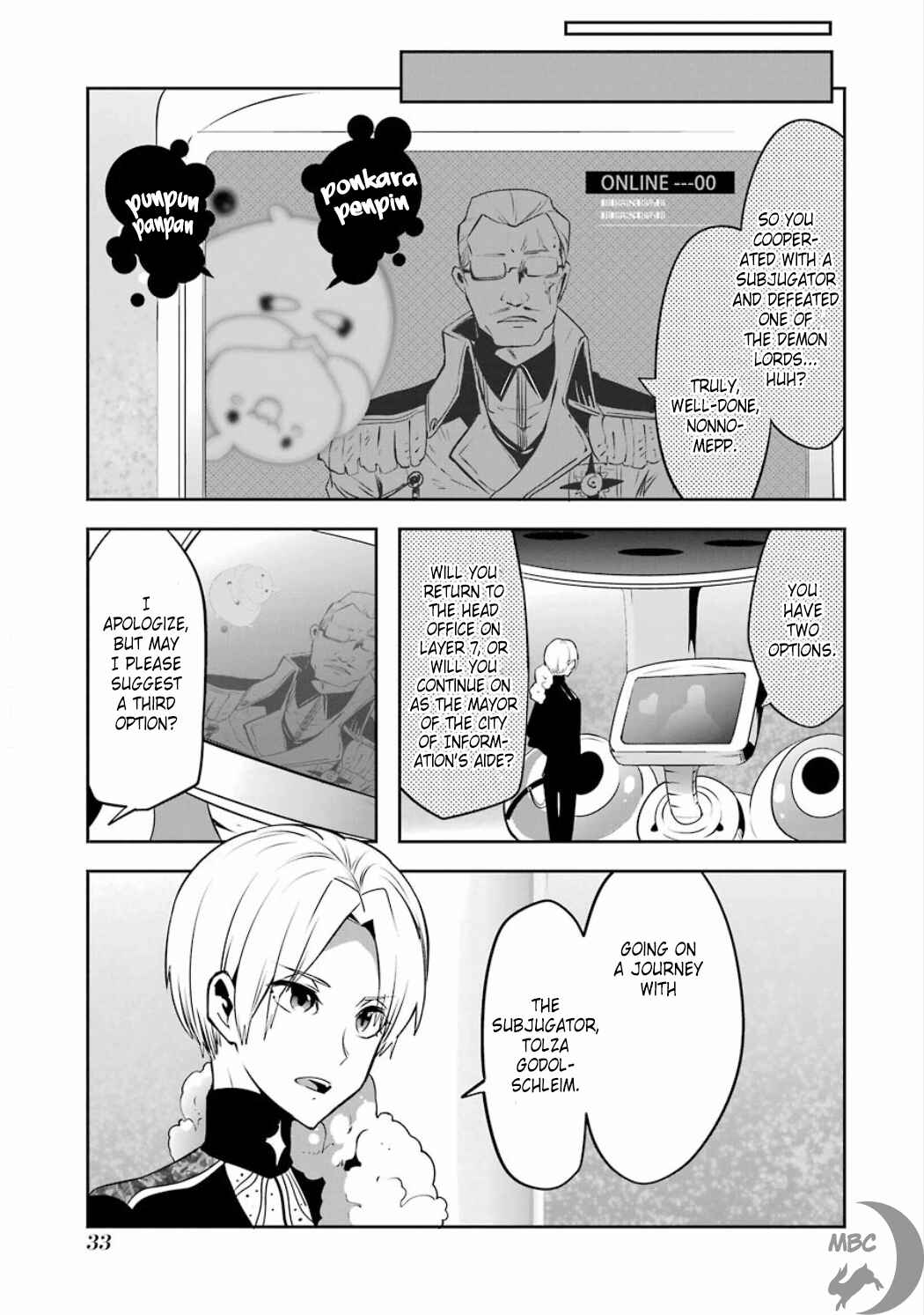 Page 7 Chapter 3.11 Position Distopiary - Flower of Society