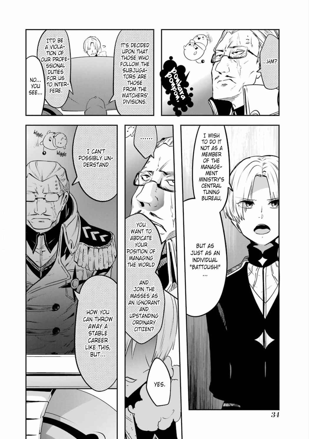Page 8 Chapter 3.11 Position Distopiary - Flower of Society