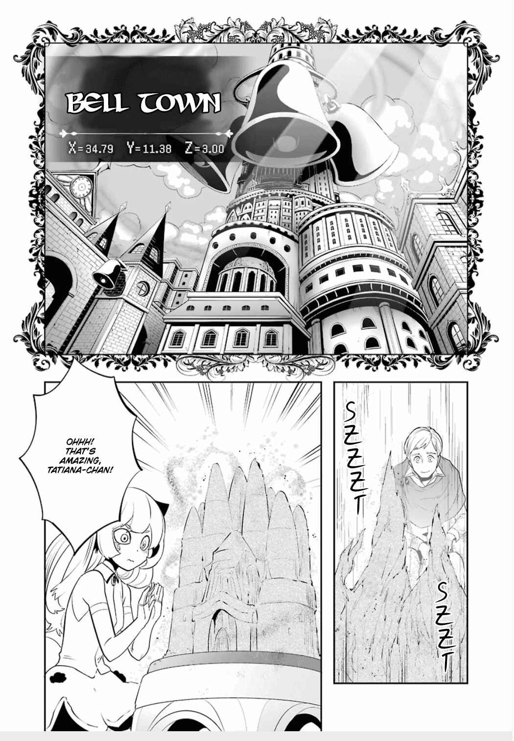 Page 19 Chapter 2.08 Position Distopiary - Flower of Society