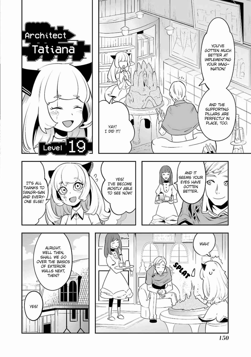 Page 20 Chapter 2.08 Position Distopiary - Flower of Society