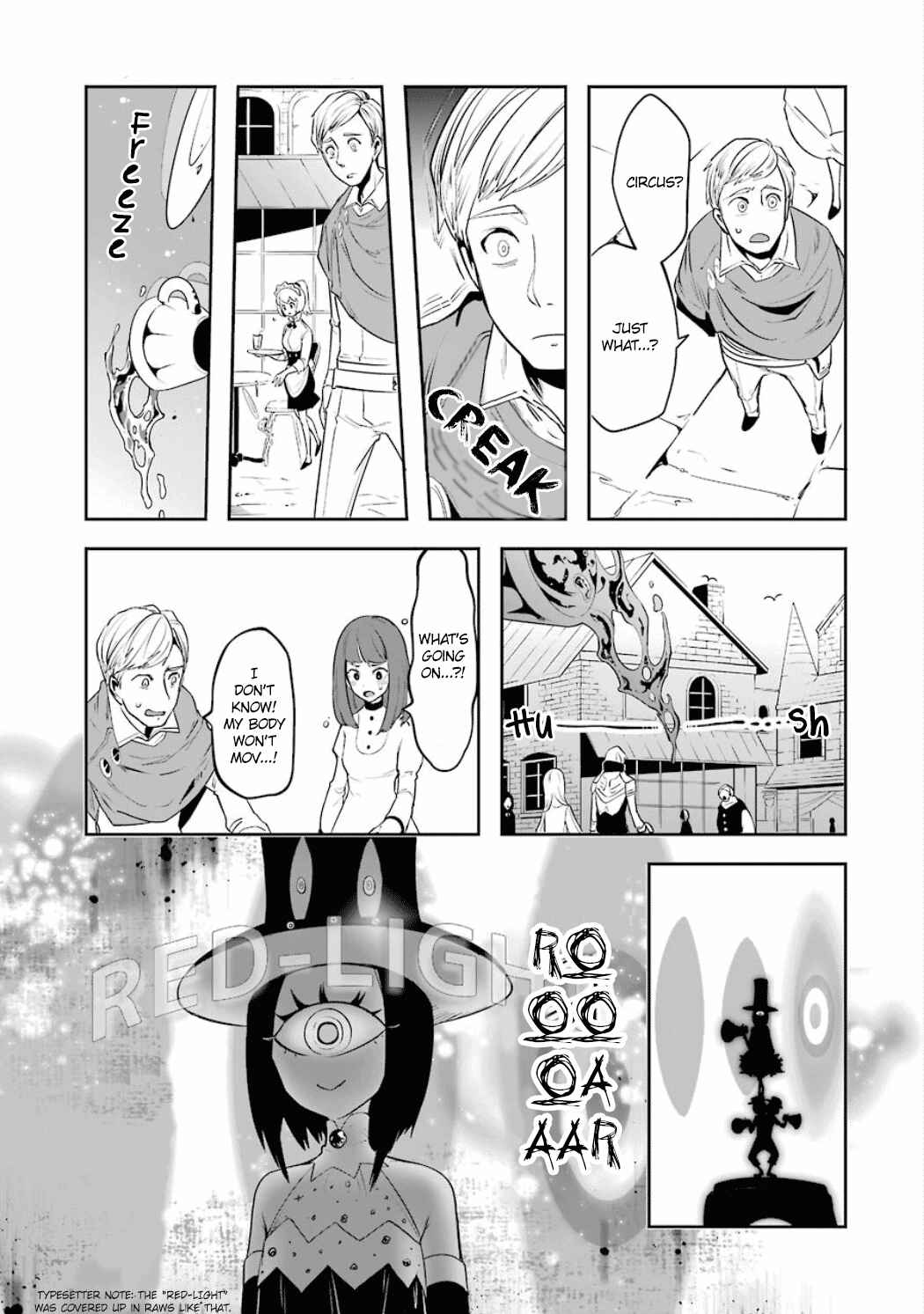 Page 23 Chapter 2.08 Position Distopiary - Flower of Society
