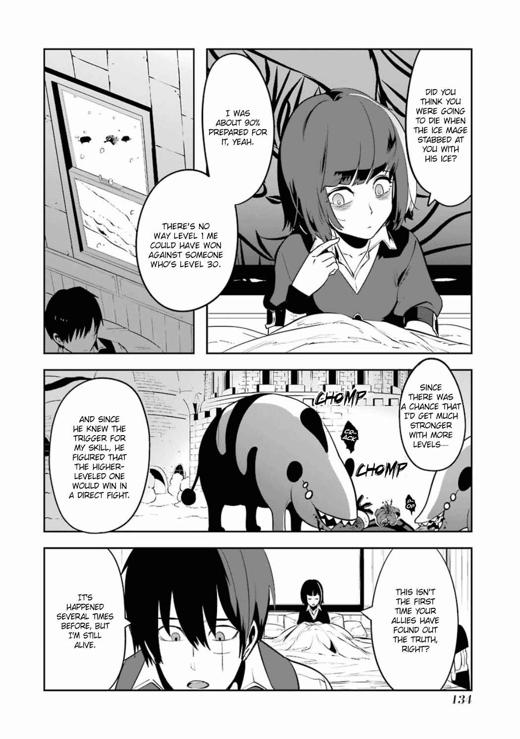Page 4 Chapter 2.08 Position Distopiary - Flower of Society