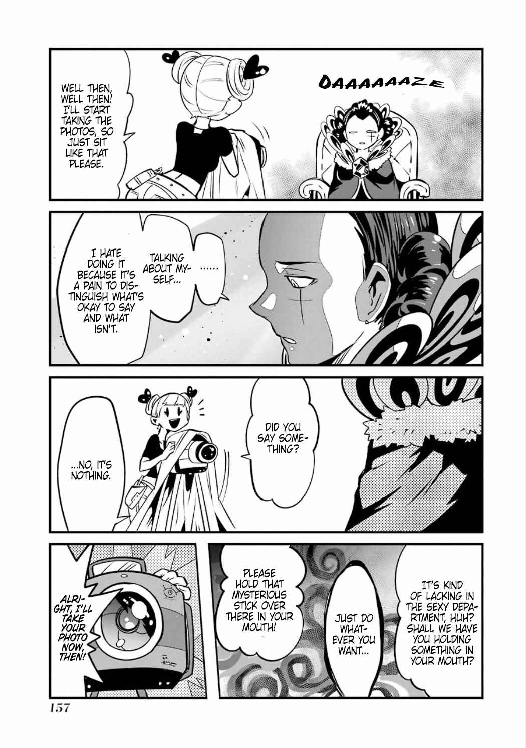 Page 12 Chapter 4.045 Position Distopiary - Flower of Society