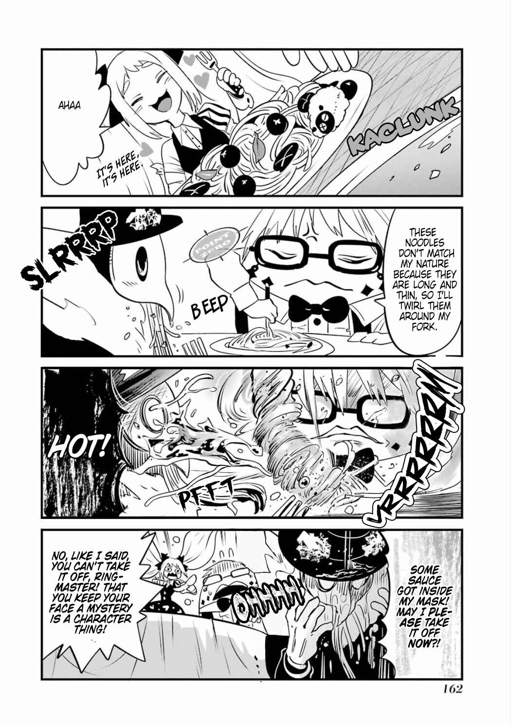 Page 17 Chapter 4.045 Position Distopiary - Flower of Society