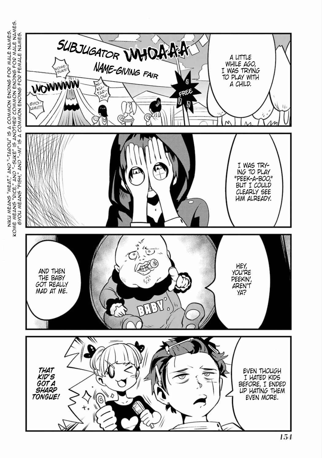 Page 9 Chapter 4.045 Position Distopiary - Flower of Society