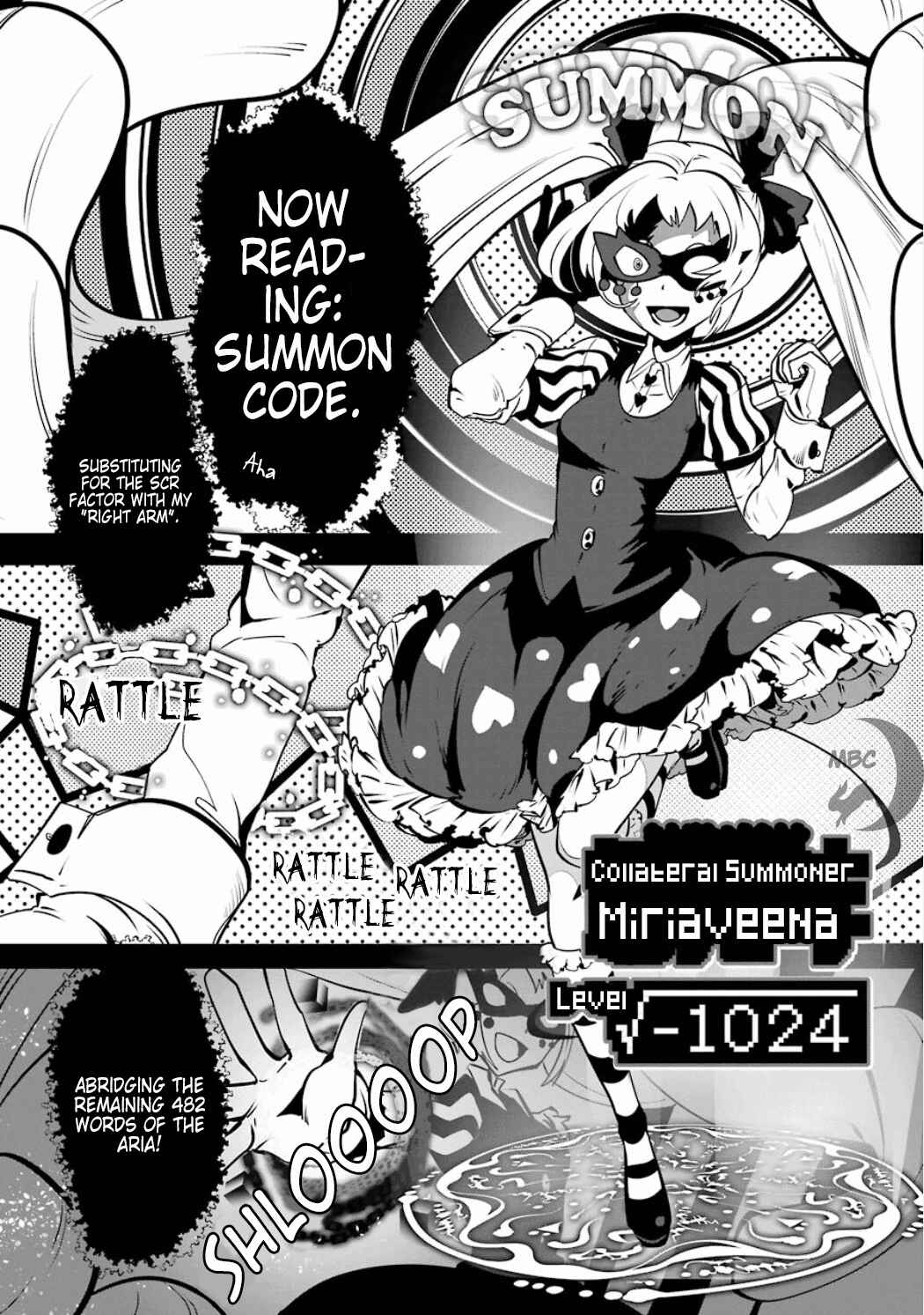 Page 10 Chapter 3.06 Position Distopiary - Flower of Society