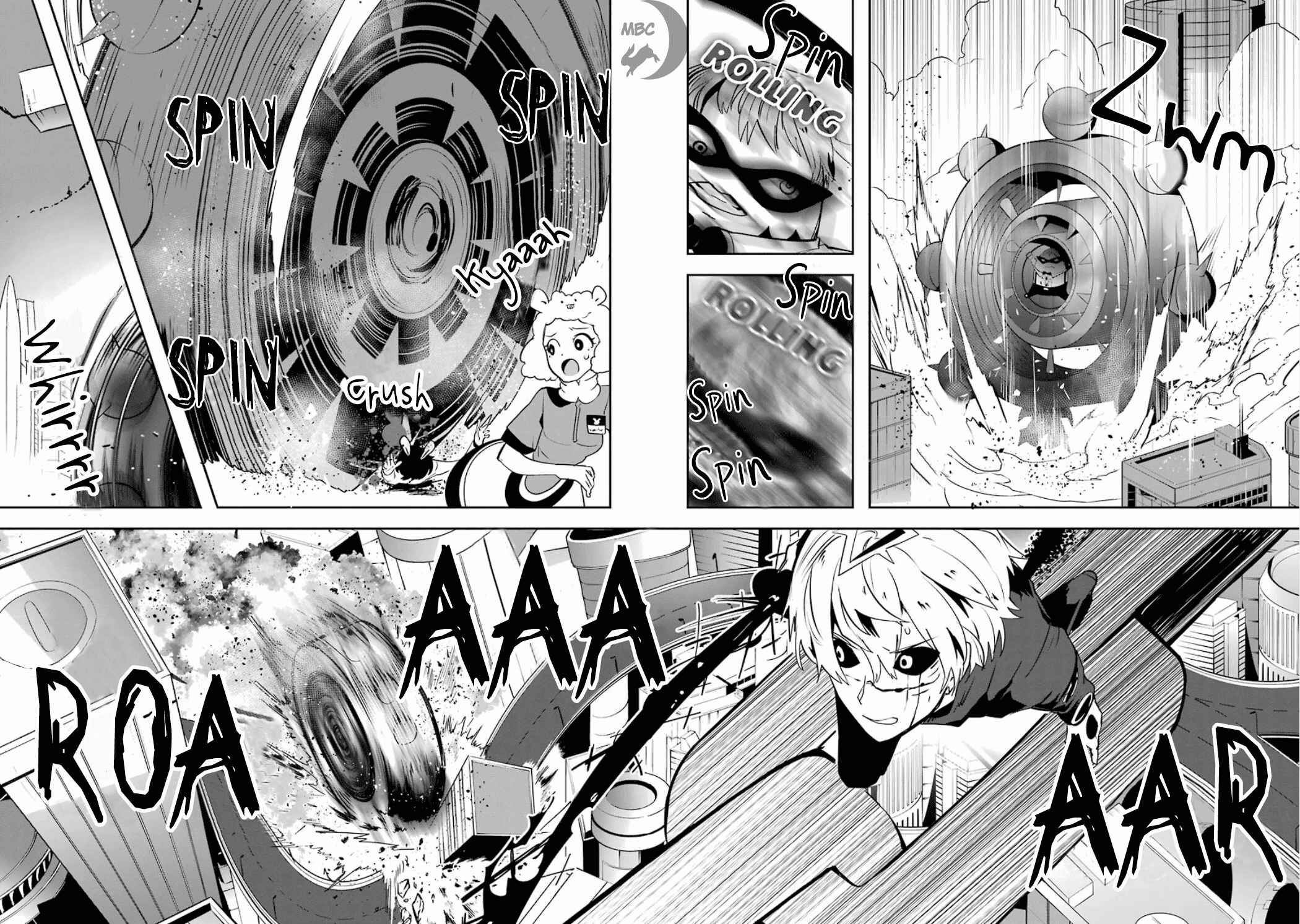 Page 13 Chapter 3.06 Position Distopiary - Flower of Society
