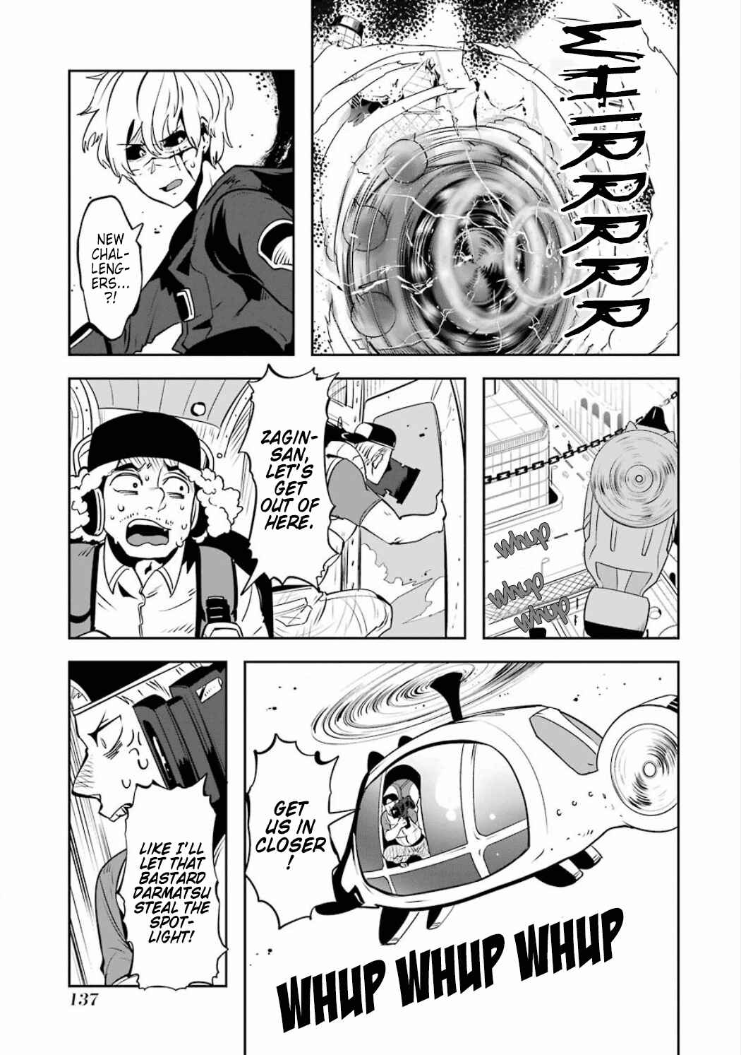 Page 15 Chapter 3.06 Position Distopiary - Flower of Society