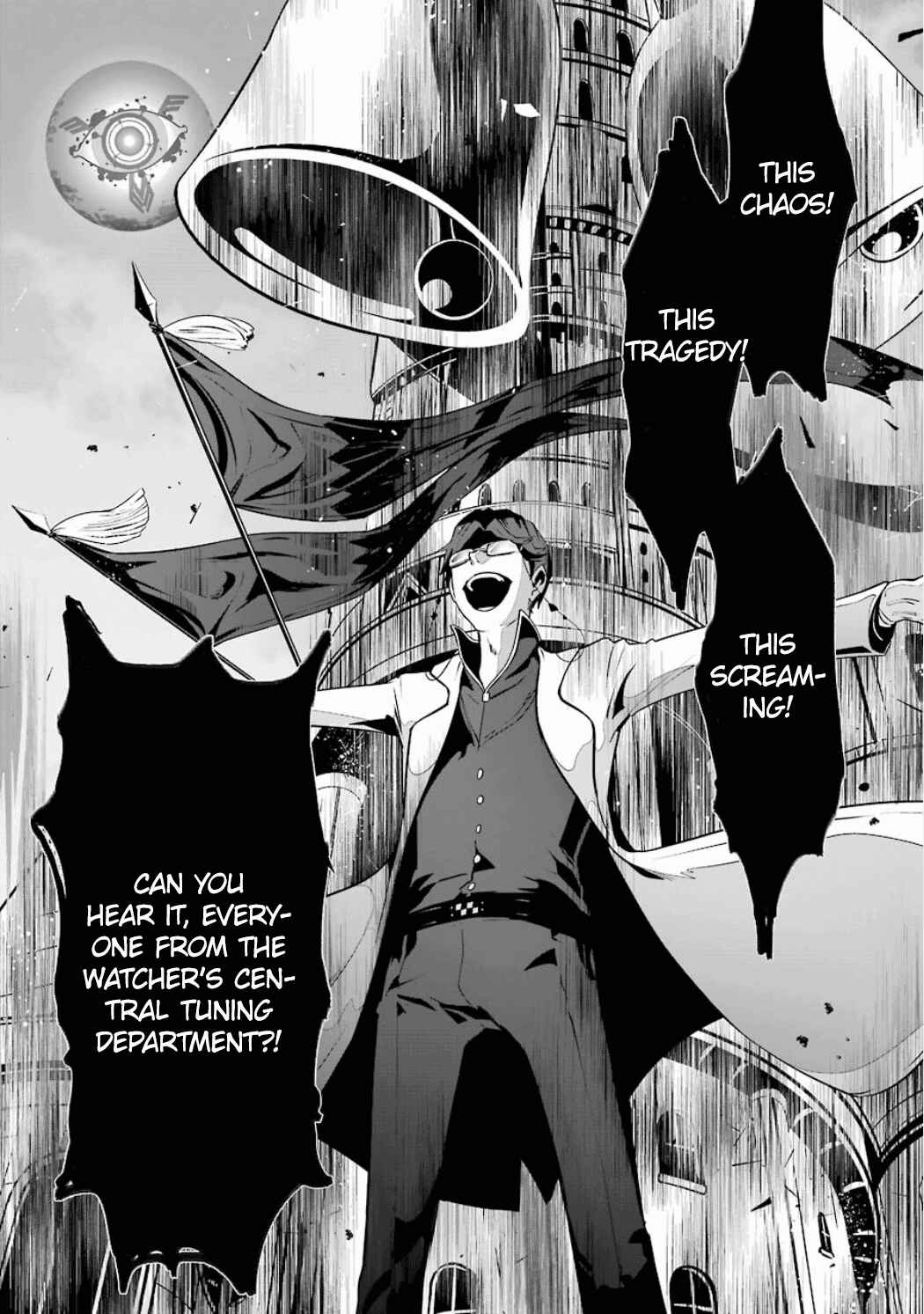 Page 19 Chapter 2.10 Position Distopiary - Flower of Society