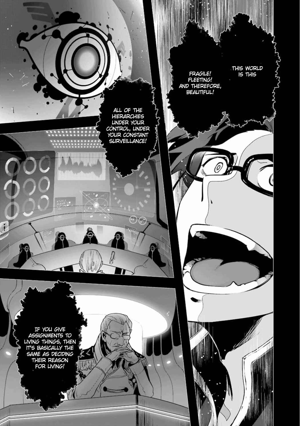 Page 20 Chapter 2.10 Position Distopiary - Flower of Society