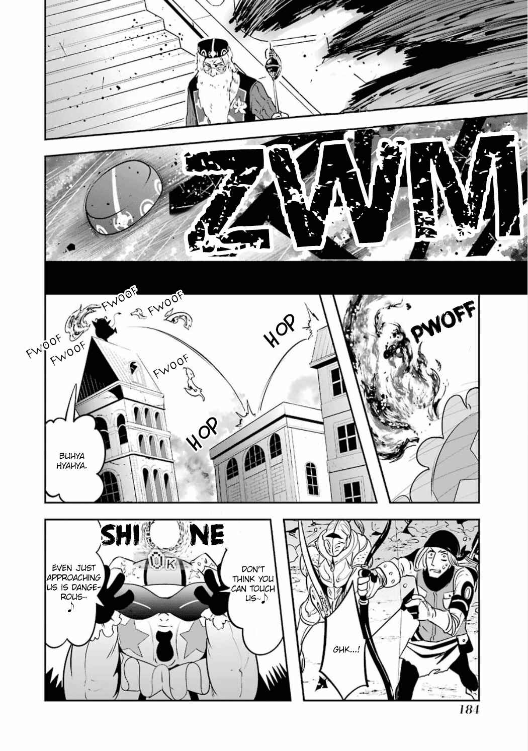 Page 6 Chapter 2.10 Position Distopiary - Flower of Society
